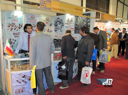 Mashhad's Industry Exhibition-2010