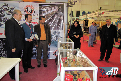 Shiraz's Industry Exhibition-2010