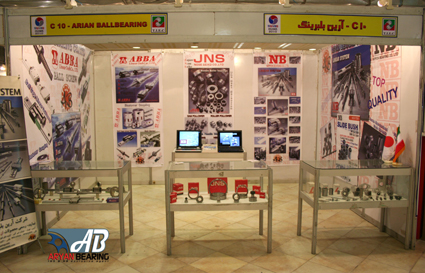 Tabriz's Industry Exhibition-2010