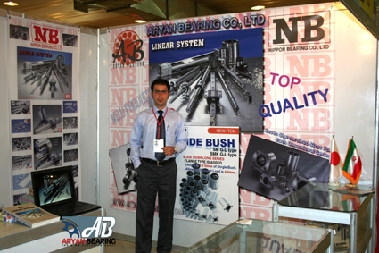 Tabriz's Industry Exhibition-2010