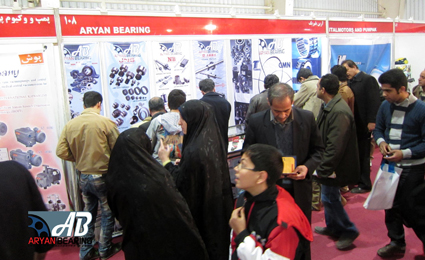 Isfahan's Industry Exhibition-2012