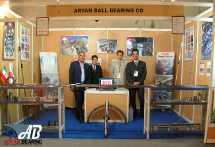 Tehran's Industry Exhibition-2006