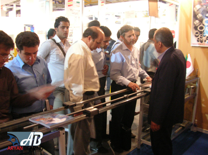 Tehran's Industry Exhibition-2006